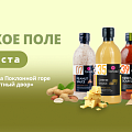 Встречаемся на фестивале «Русское поле»!